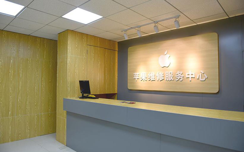 石家庄鹿泉区东莞iphone维修网点查询（苹果11修内屏幕多少钱）